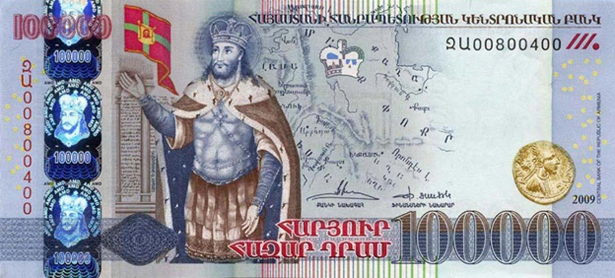 Abgaro V en un moderno billete armenio de 100.000 Dram (Wikimedia Commons)
