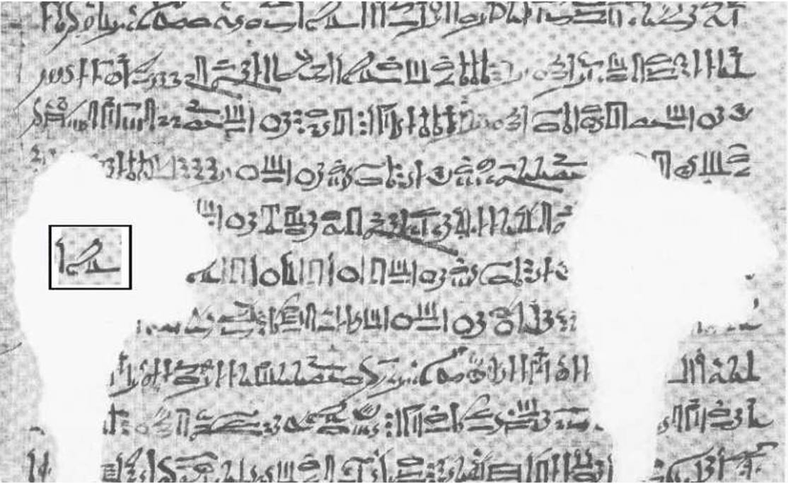 Calendario de El Cairo Predicciones en el antiguo Egipto basadas en los ciclos de la “Estrella del Diablo” y la Luna