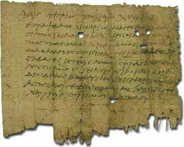 Carta privada escrita sobre un papiro y hallada en Oxirrinco. (Public Domain)