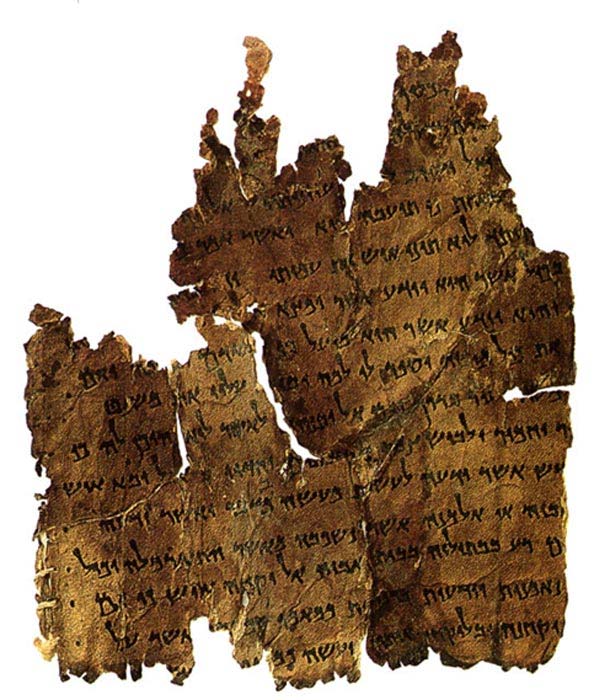 Fragmento perteneciente a los Manuscritos del mar Muerto conocido como Documento de Damasco. (Dominio público)