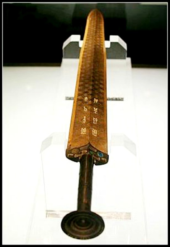 Espada de Goujian. (Fotografía: La Gran Época)