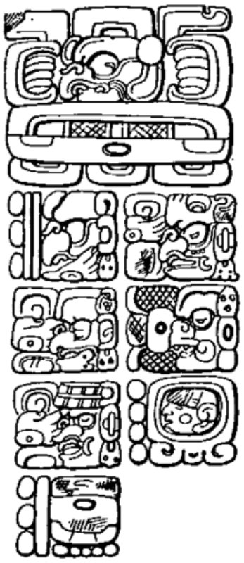 Cara este de la estela C de Quiriguá, con el mítico dato del inicio de la cuenta larga en el 13 (0) baktun, 0 katun, 0 tun, 18 (0) uinal, 0 kin, 4 ahau y 8 cumku, correspondiente al 11 de agosto del año 3114 a. C. del calendario gregoriano. (Public Domain)
