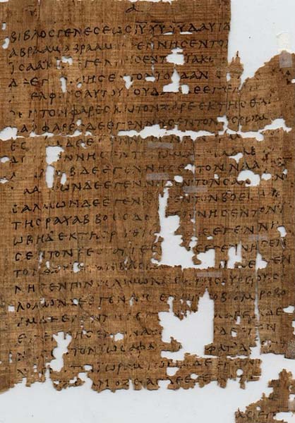 Papiro del Evangelio de Mateo. (Public Domain)