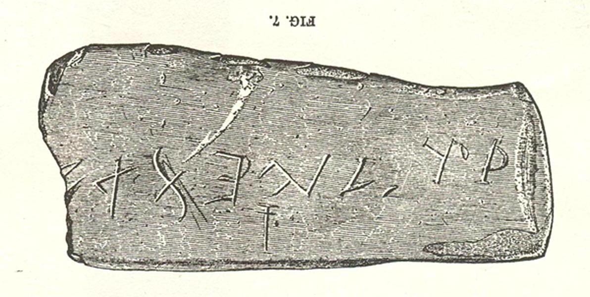 Grabado de la inscripción publicado en la obra de Thomas ‘Los cheroqui en la época precolombina’ (1890) (Public Domain)