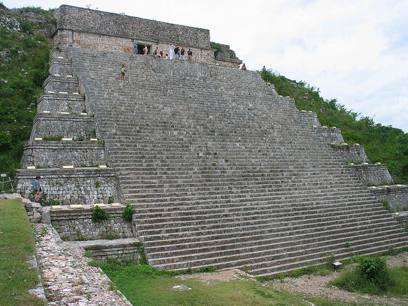  La Gran Pirámide de Uxmal, México. (Keith Pomakis/CC BY-SA 2.5)