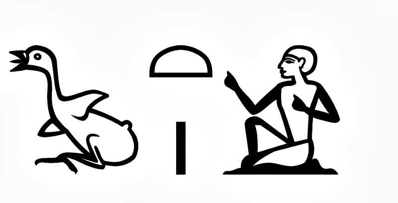El término egipcio “chaty” o visir en escritura jeroglífica. (Imagen: El saber no está de más)