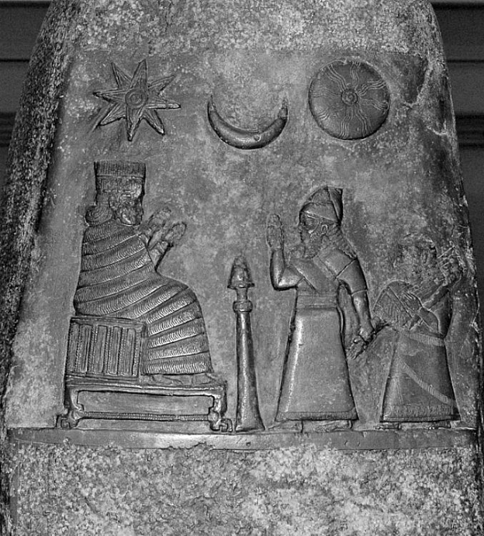 Kudurru Melishipak I Los Anunnaki en la mitología sumeria y las modernas teorías de Zecharia Sitchin