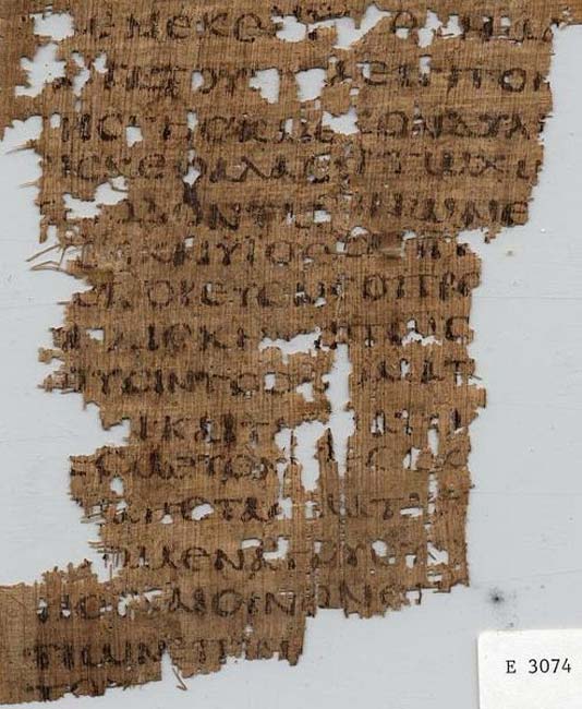 Papiro de Oxirrinco con el capítulo 2 del Libro de Amós. (Public Domain)