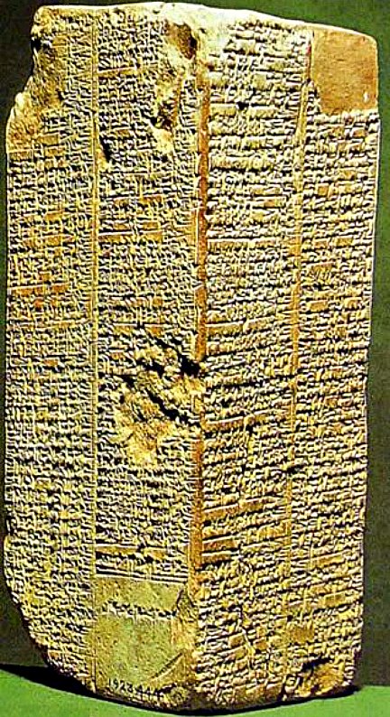 Prisma de Weld-Blundell, la más completa copia de la lista de los reyes sumerios. (c. 2000 a. C.) Museo Ashmolean de Arte y Arqueología, Oxford, Inglaterra. (Public Domain)