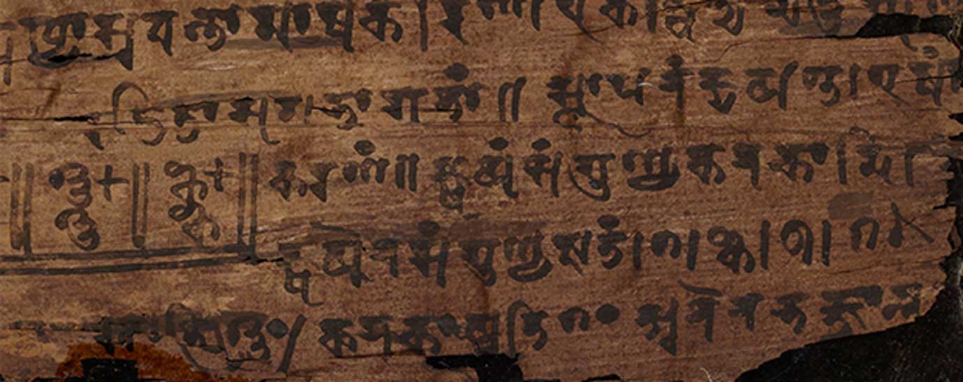 La datación mediante carbono-14 ha revelado que el manuscrito de Bakhshali es siglos más antiguo de lo que creían los expertos (Bibliotecas Bodleianas/ Universidad de Oxford)