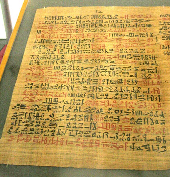 Un documento médico del antiguo Egipto: el papiro Ebers (c. 1550 a. C.) (CC BY SA 3.0)
