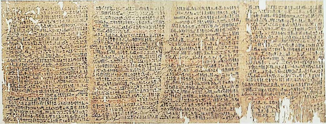 Pasajes del Papiro Westcar (Public Domain)