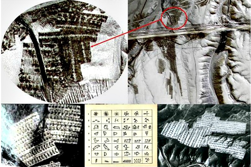 Según plantea el investigador y fotógrafo chileno, el geoglifo gigante constaría de textos con un tipo de escritura similar a la cuneiforme. (Fotografías: Alberto Nadgar Rojas)