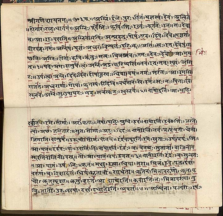 Manuscrito del Rig Veda (padapatha) escrito en Devanagari, principios del siglo XIX. (Public Domain)