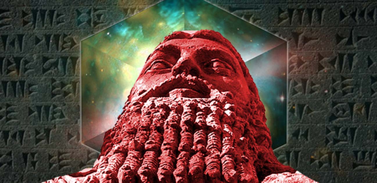 Portada - Universo ordenado y texto cuneiforme (Dominio público). Estatua de Gilgamesh. (CC BY 2.0)