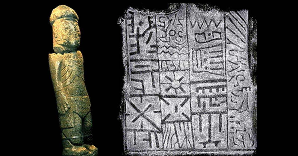 Portada - Monolito de Pokotia e inscripciones sumerias