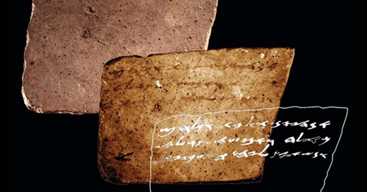 Portada - La inscripción hebrea recientemente hallada en el reverso de un fragmento de cerámica gracias a las nuevas tecnologías. Fotografía: American Friends of Tel Aviv University (AFTAU)