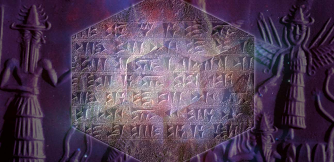 Portada - Universo ordenado y texto cuneiforme (Dominio público). Sello cilíndrico acadio con figuras de los Anunnaki. (Dominio público)