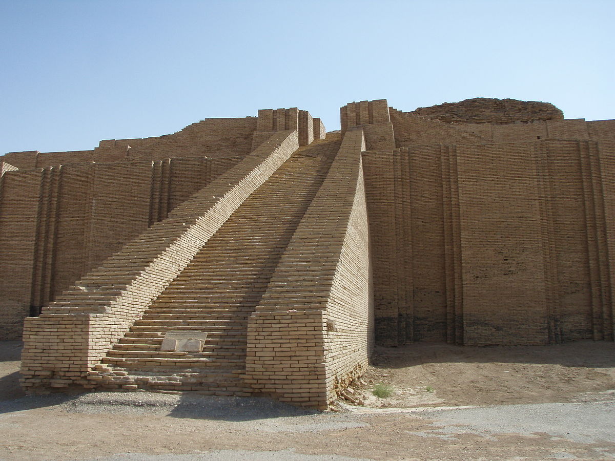 Ziggurat-Ur-1.jpg