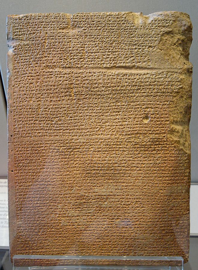 Tablilla-Cuneiforme-Tukulti-Ninurta-Rey-Aairia-campaña-contra-Urartu.jpg