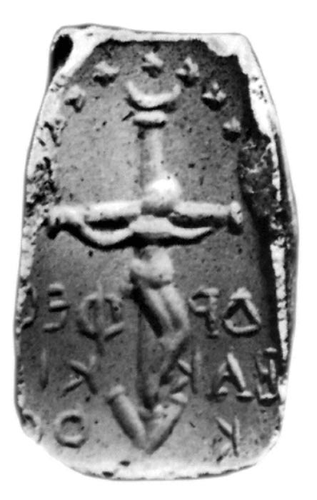 Dionisos crucificado con las siete estrellas de las Pléyades brillando en el firmamento. (Public Domain)