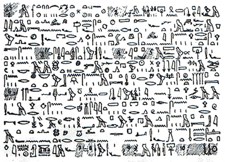 Texto copiado del Papiro Tulli pasado a escritura jeroglífica. (Lifting the Veil Forum)