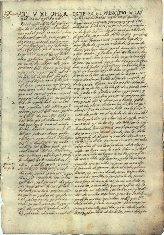 Primera página del manuscrito del Popol Vuh guardado en la Biblioteca Newberry de Chicago, Estados Unidos. (Dominio público)