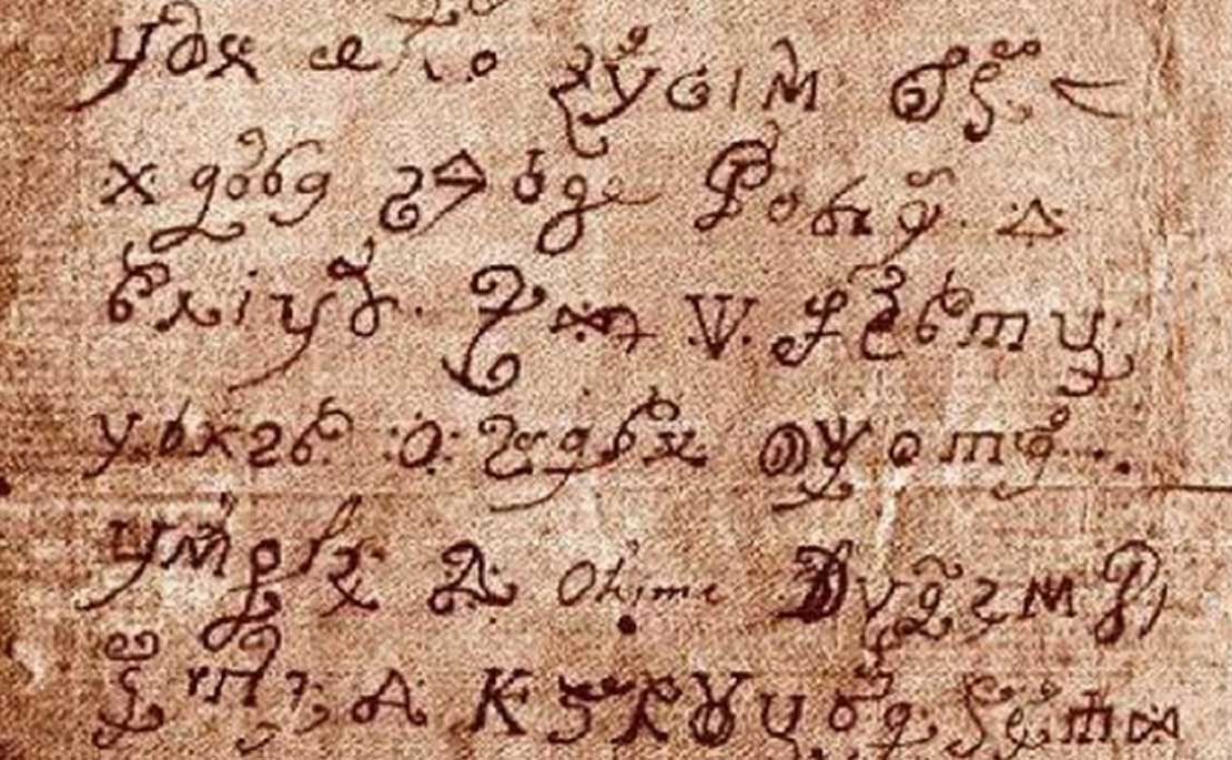 Descifran antigua carta escrita por una monja del siglo 