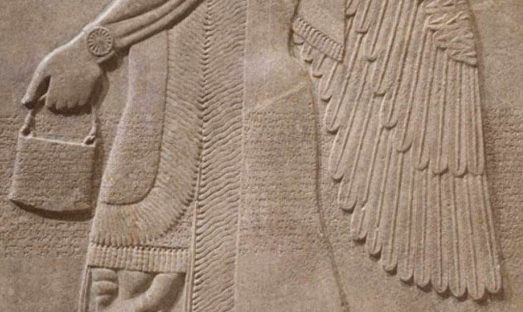 talla en relieve asiria, 883 - 859 a. C. Museo Metropolitano de Arte.