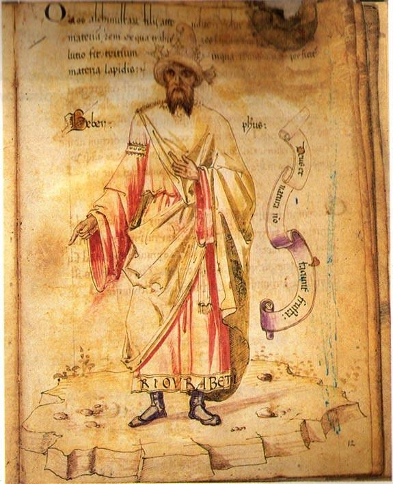 El alquimista Jabir ibn Hayyan, de un retrato europeo de Geber del siglo XV. (Dominio público)