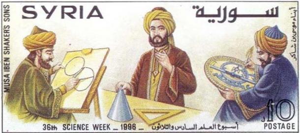 Una representación del Banu Musa en un sello de correos sirio. Los hermanos Banu Musa fueron tres eruditos del siglo noveno en Bagdad. (Dominio público)
